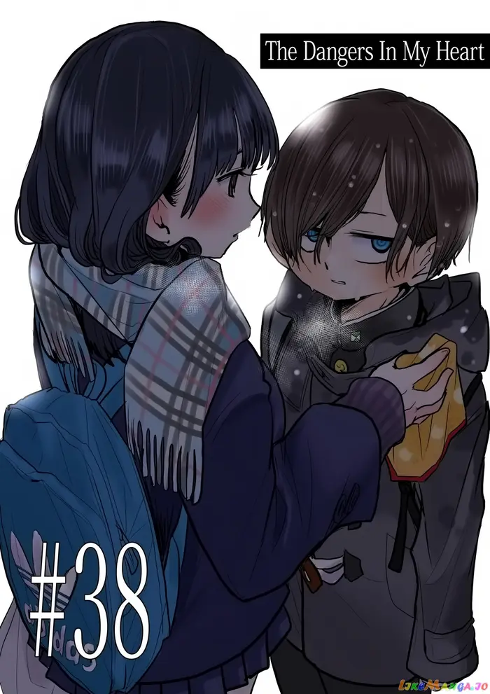 The Dangers in My Heart Chapter 38 image 01_optimized